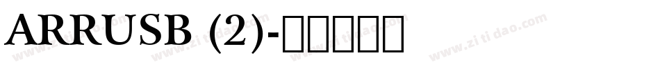 ARRUSB (2)字体转换